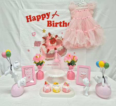 생일상(프린세스)