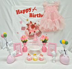 생일상(프린세스)